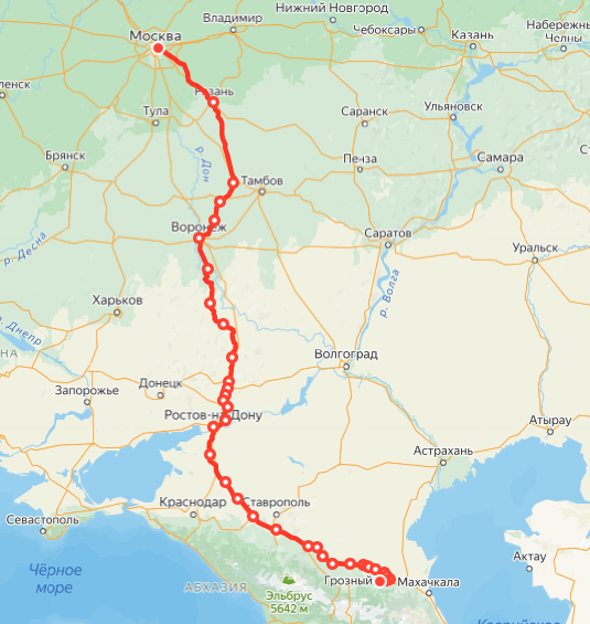 Яндекс.расписание