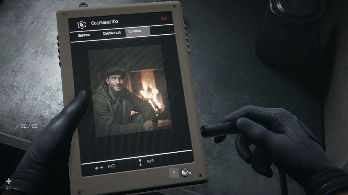 Скриншот из Hail to the Rainbow