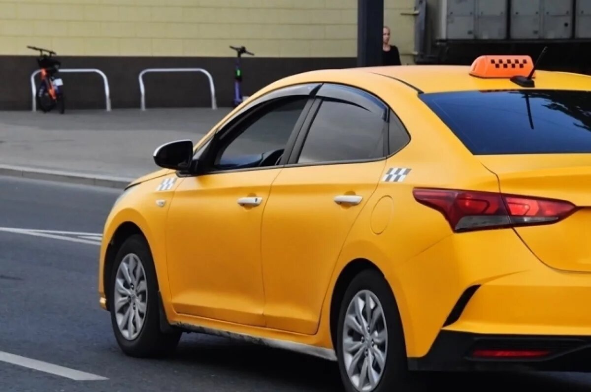    Госдума разрешила самозанятым таксистам работать в регионе без регистрации