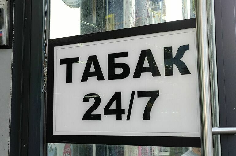   Максим Крюков / "Парламентская газета"