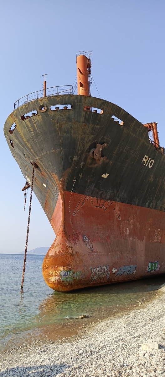 сухогруз Rio в Кабардинке