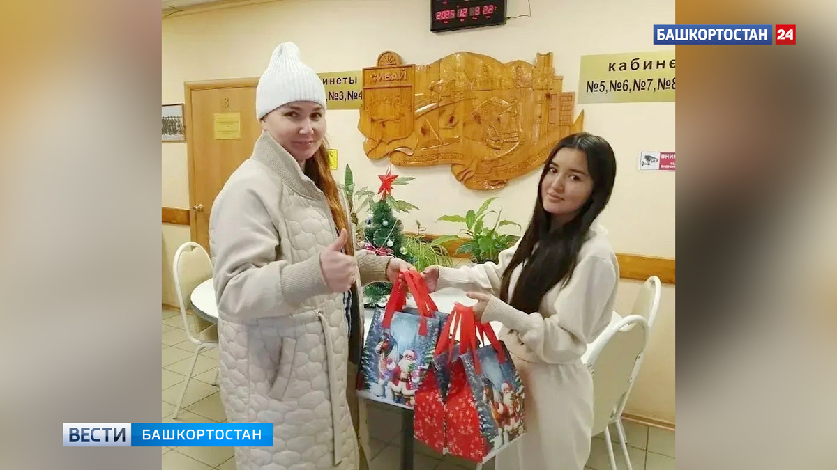    Новогодние подарки вручат почти 20 тысяч детей из многодетных семей Башкирии