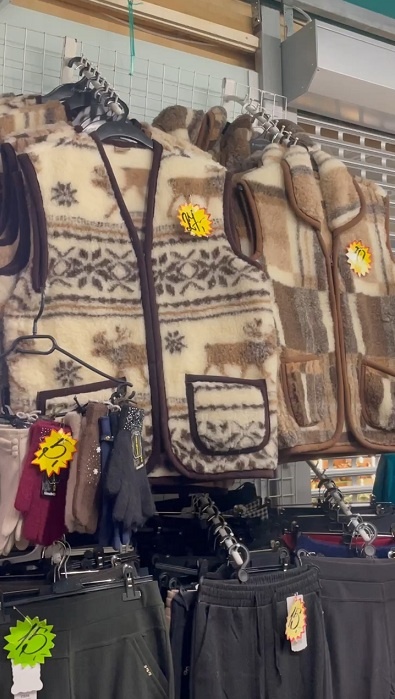 Рига, 14 декабря 2025