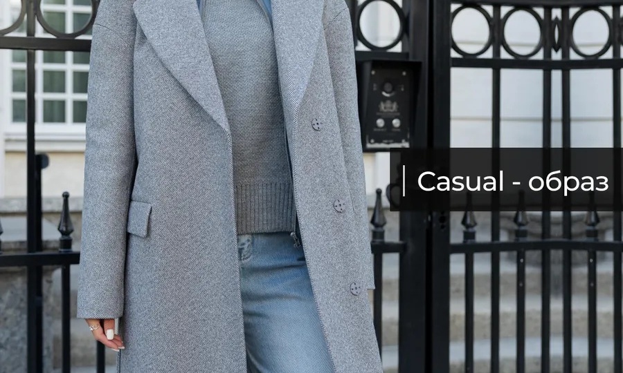 Wildberries: Где брала? 20 находок для шикарной зимы в размерах plus size!