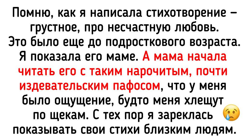 © Татьяна Писарева 