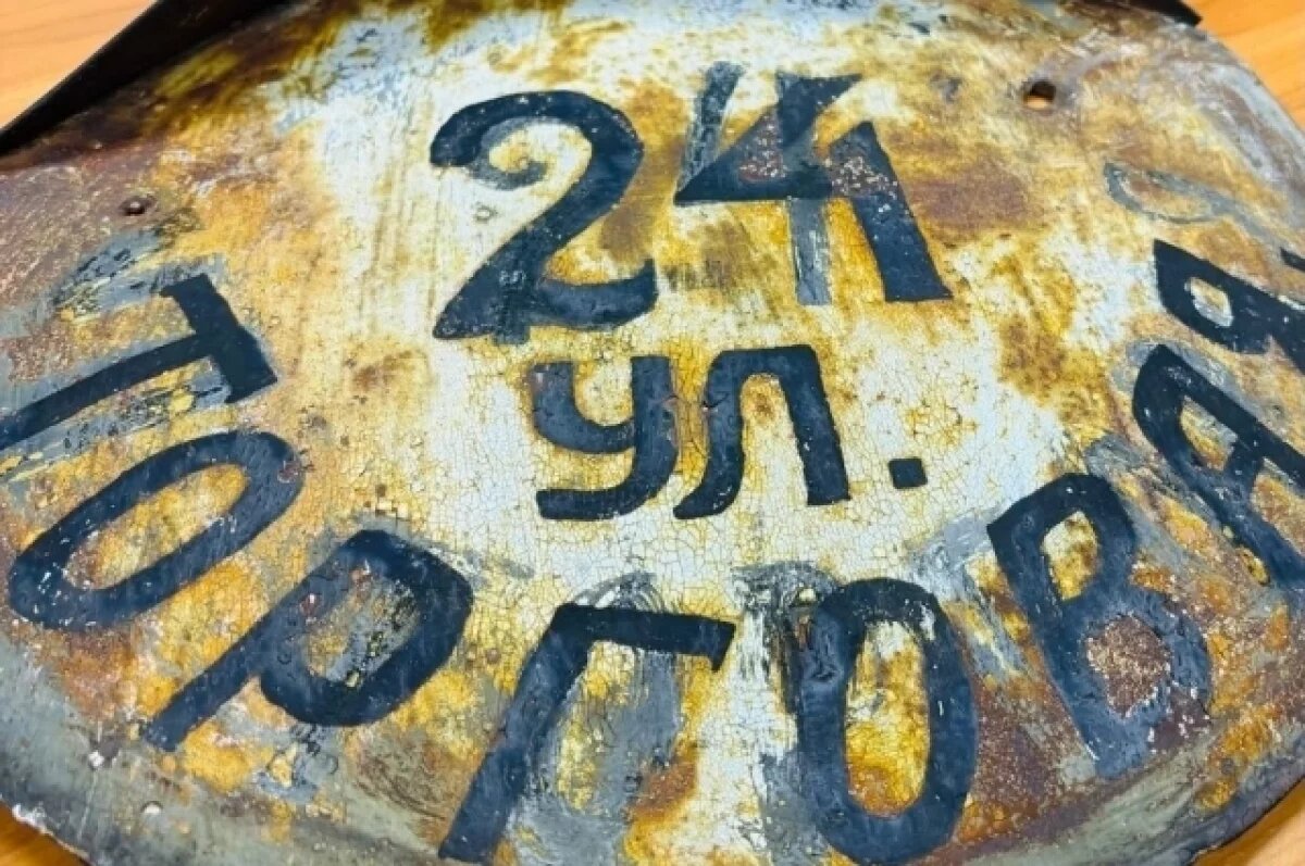    Лихолат поддержал создание историко-краеведческого музея в Мурмашах