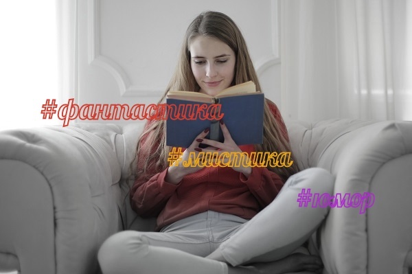 Новый отзыв