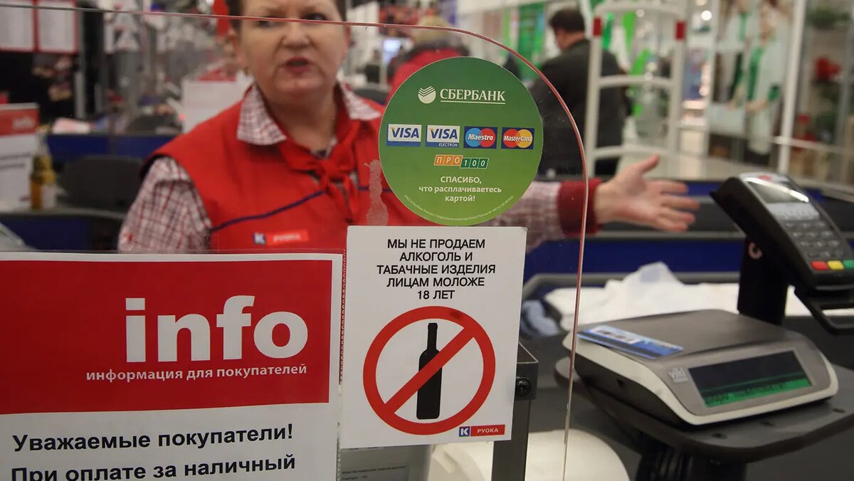   Замир Усманов / ТАСС