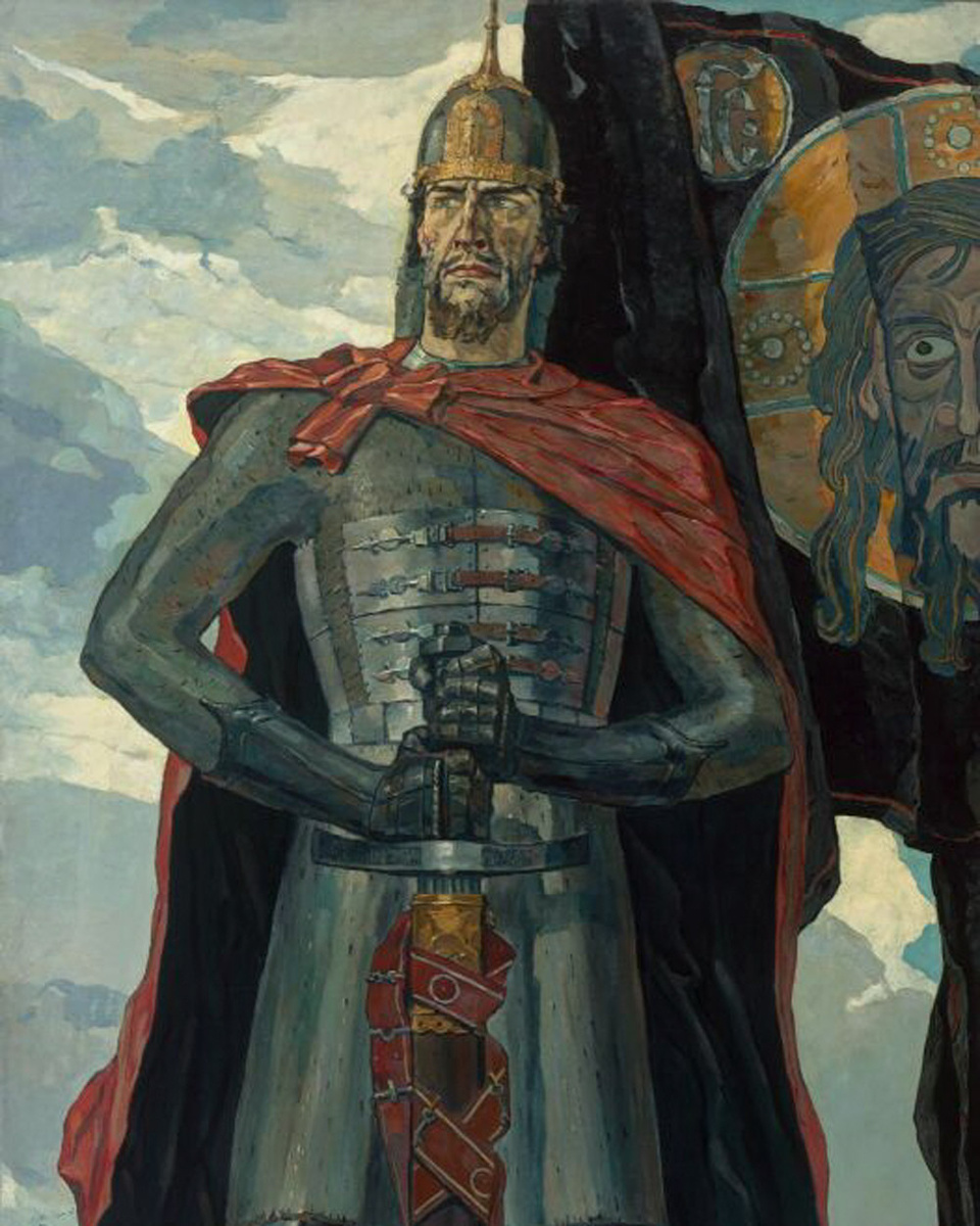 Павел Корин/Третьяковская галерея