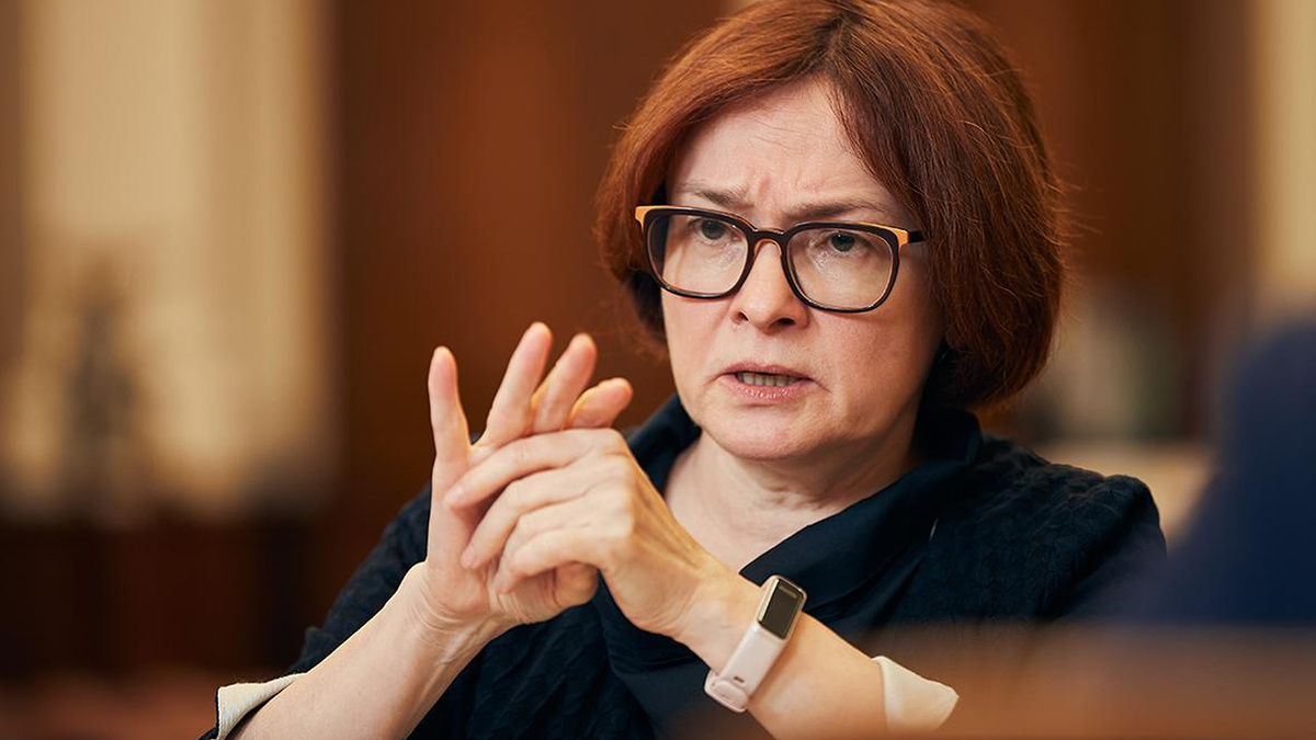 Ключевая ставка Центробанка: ждать снижения или готовиться к повышению?