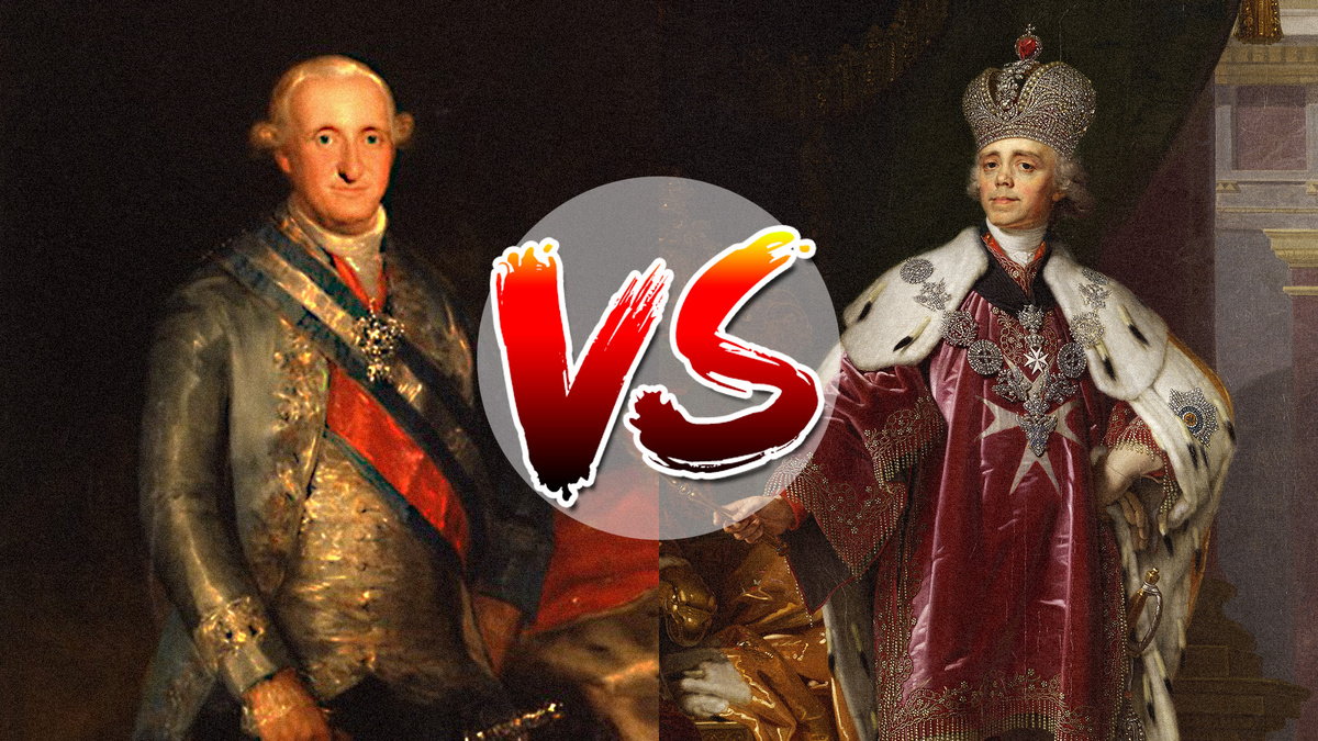 Владимир Боровиковский/Русский музей