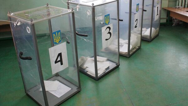    © Sputnik / Сергей Аверин