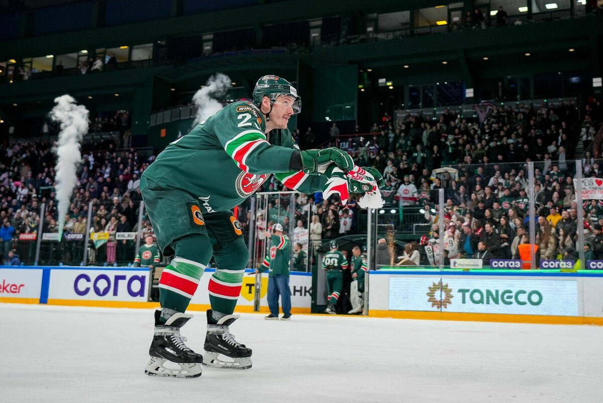 Фото: ak-bars.ru