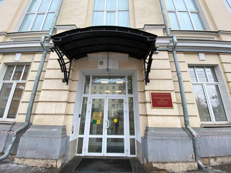     Фото: "МК в Туле"