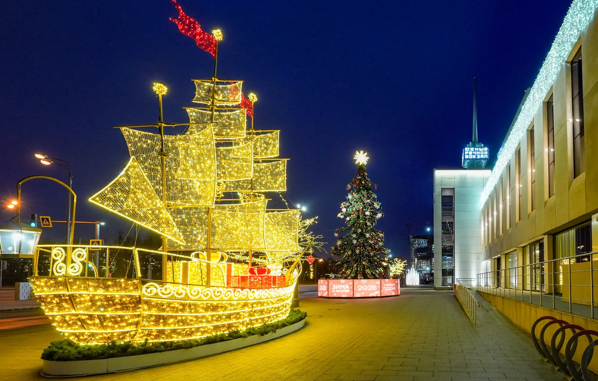 Официальный канал Комплекса городского хозяйства Москвы в MAX