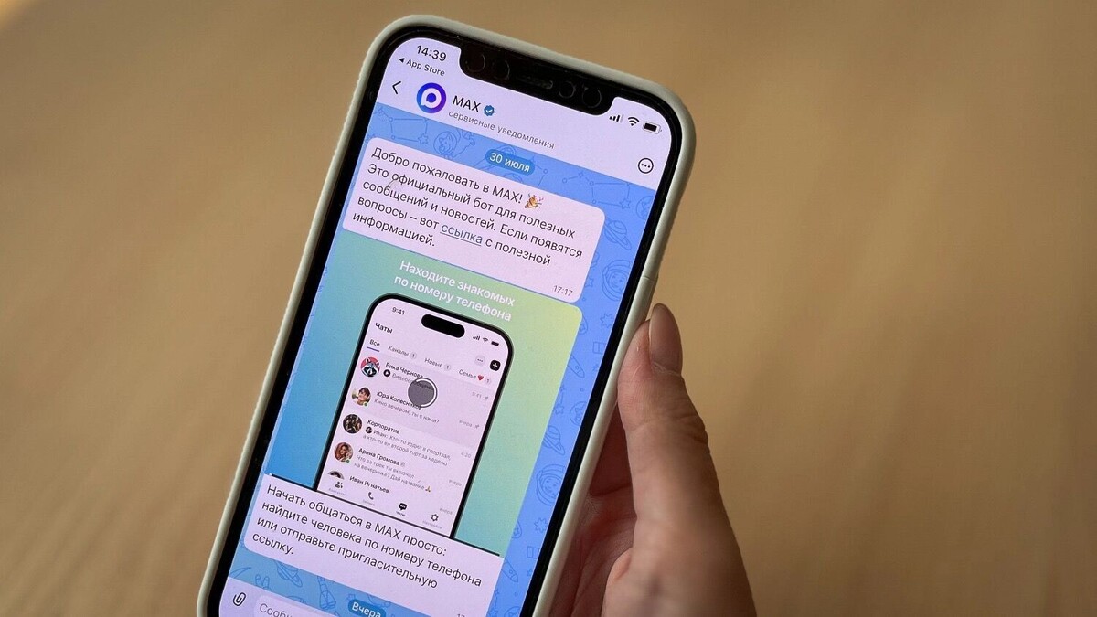     Источник: 1MI
