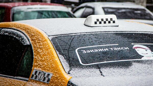    © РИА Новости Крым . Александр Дружинович