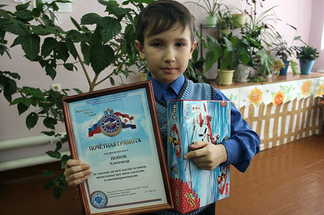 Второклассник Саша Попов спас одноклассницу