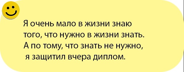 © Итальянка. Поэторий. Пирожки