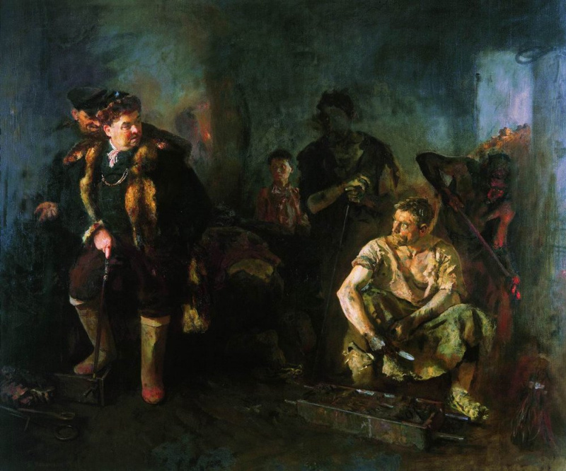 Иоансон получил премию за картину "На старом уральском заводе"