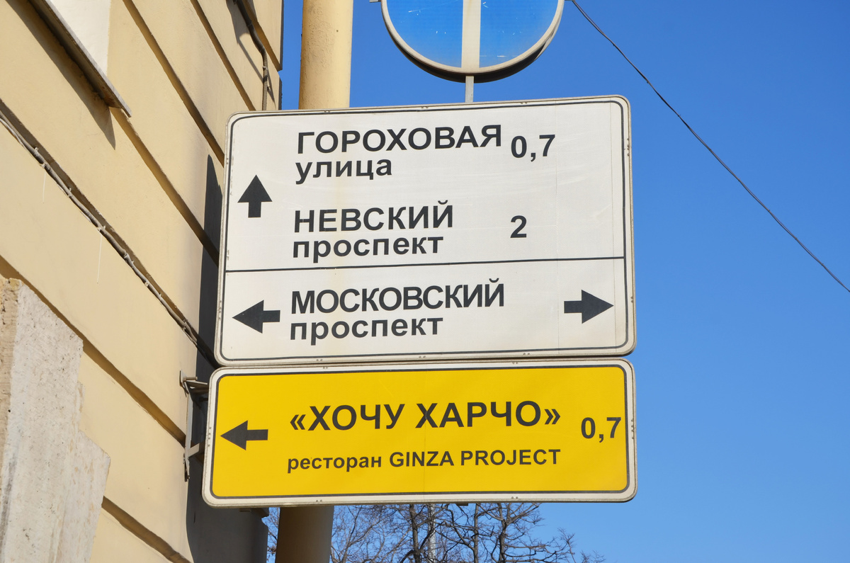 Фото: Shutterstock