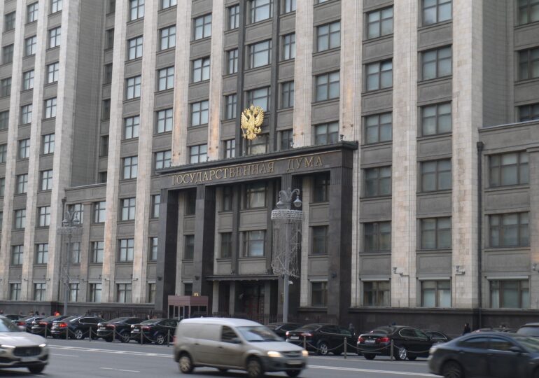 Фото: Самара-ГИС