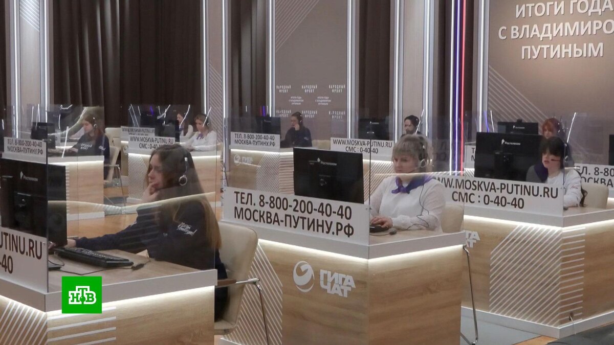    Сто вопросов за минуту: GigaChat помогает обрабатывать обращения на прямую линию