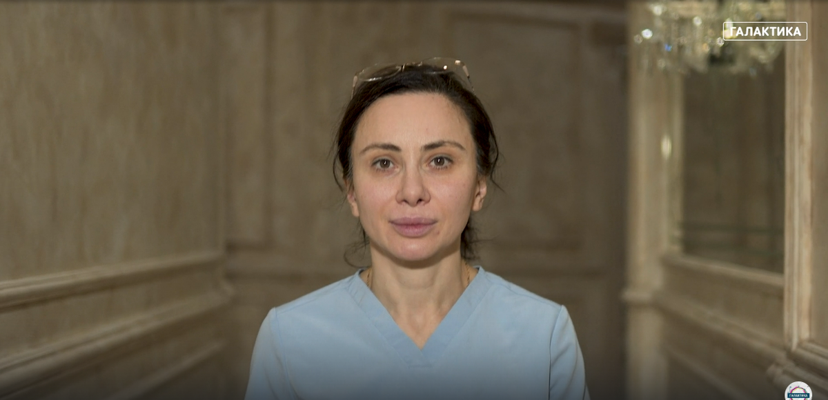 Моураова Лариса Батразовна, пластический хирург