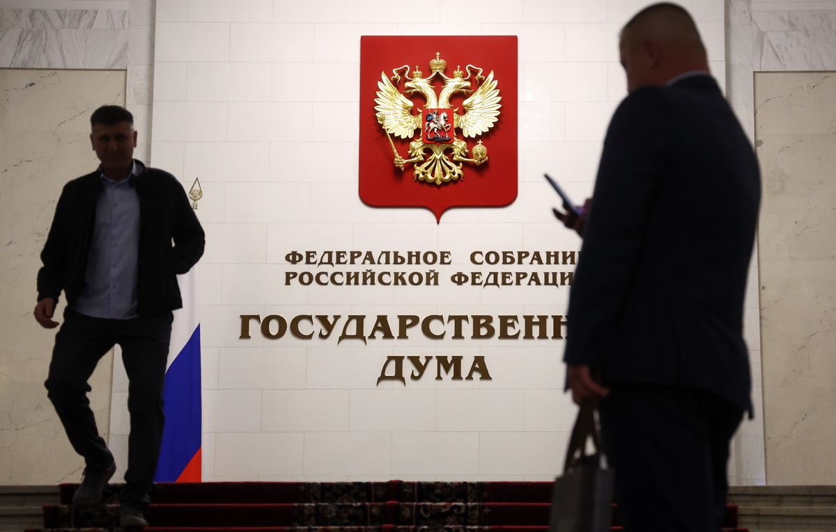 Сергей Фадеичев/ТАСС