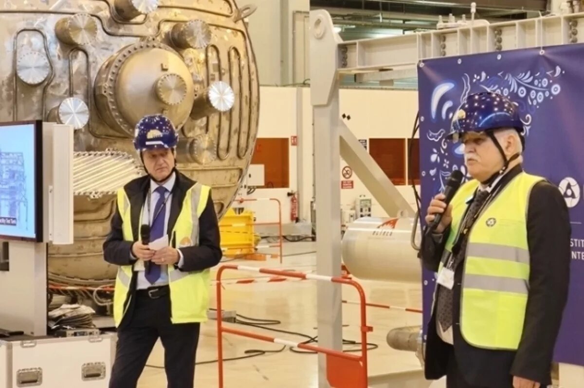    Внутри брянского оборудования можно будет воспроизвести условия, приближённые к реальным, чтобы перед началом термоядерного синтеза протестировать ключевые элементы реактора.