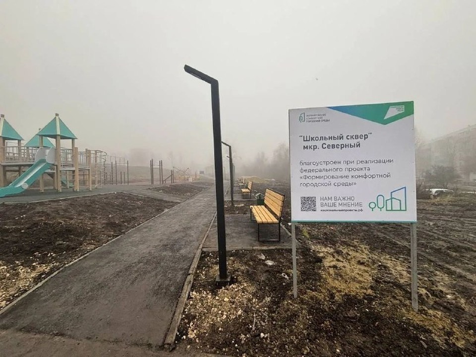    Фото: МинИнформ 64 Z