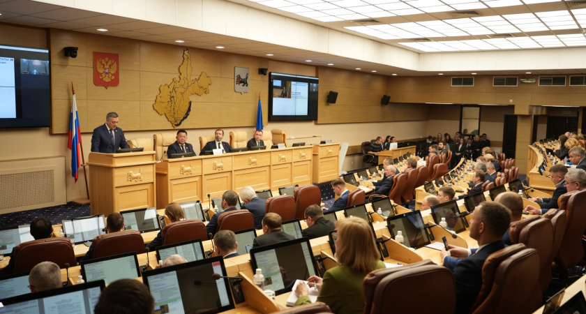    Фото: правительство Иркутской области