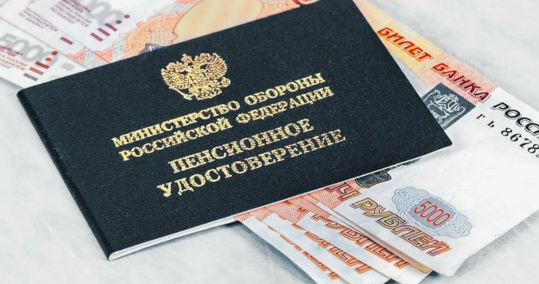 Фото из открытых источников