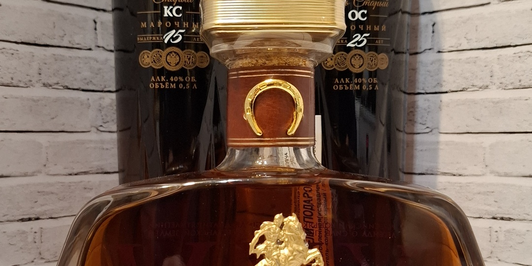 Редкие дагестанские коньяки - Гордость Державы 10 лет, Берегите Друзей 15 лет, Берегите Друзей 25 лет, Мекеги 25 лет - в моем баре!