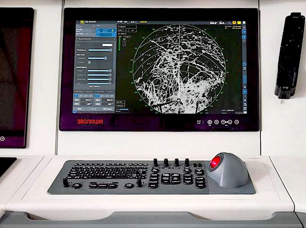 Навигационная система. Фото: Надежда Малышева. Источник: portnews.ru