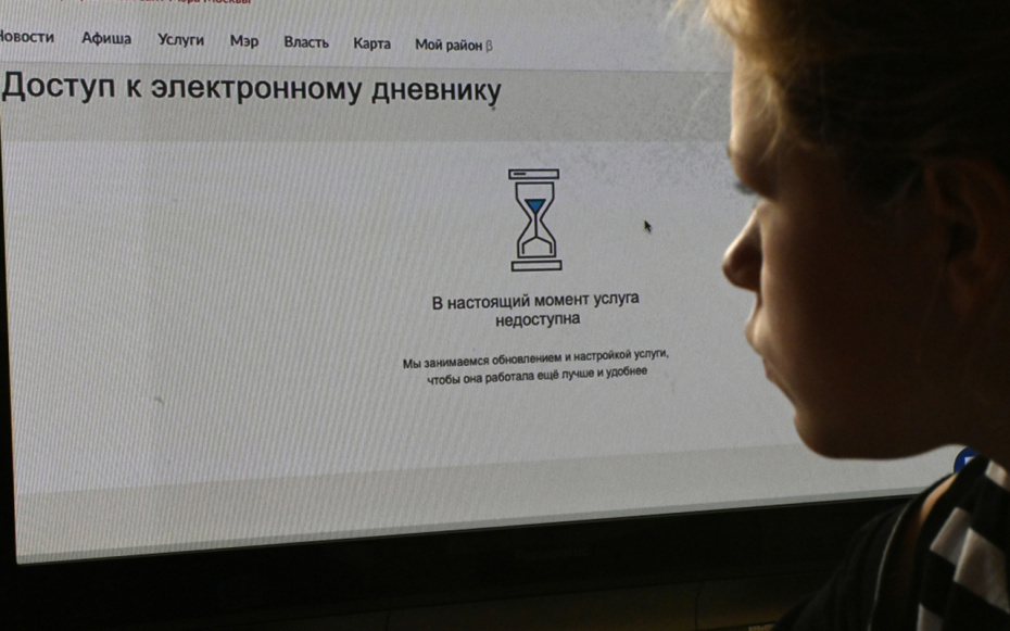    Владимир Федоренко/РИА Новости