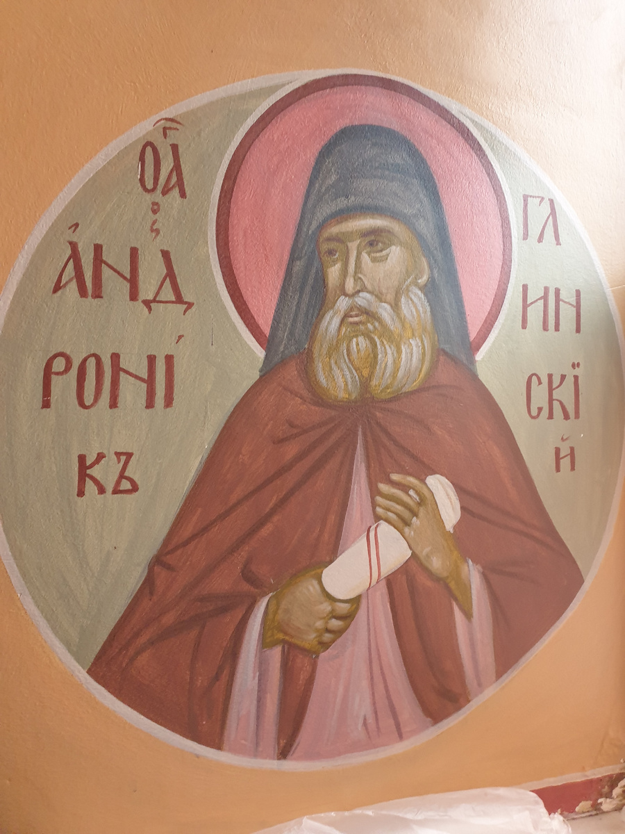 Храм Успения Пресвятой Богородицы "за верхом" г. Калуга. На росписи святой Андроник Глинский написан на откосе окна придела преподобного Серафима Саровского.