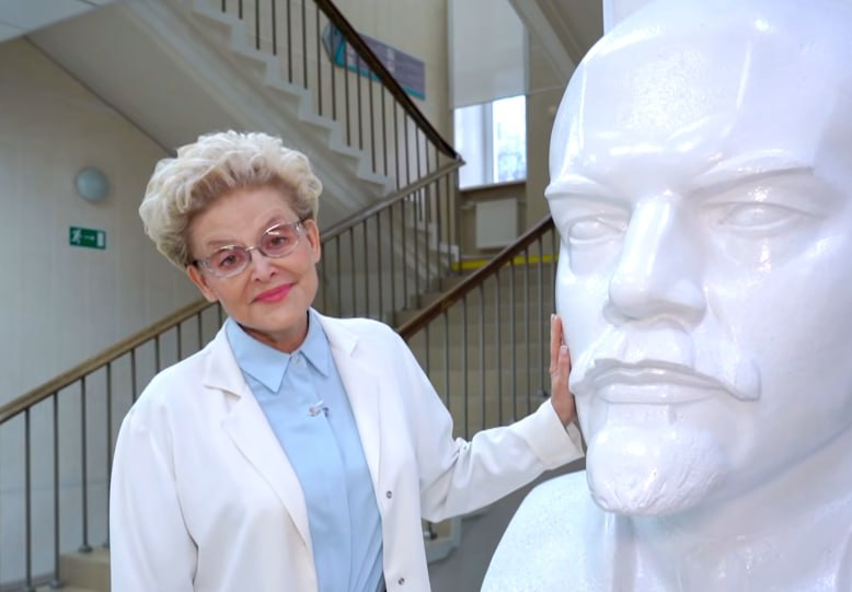 Фото: Prt Scr vk.com / Здоровье с Еленой Малышевой