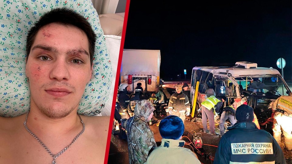 Каждый день спрашивал у врачей: «Как там моя Варя?» Пострадавший в страшном ДТП с автобусом под Кунгуром, где погибли 7 человек, все еще лежит в больнице