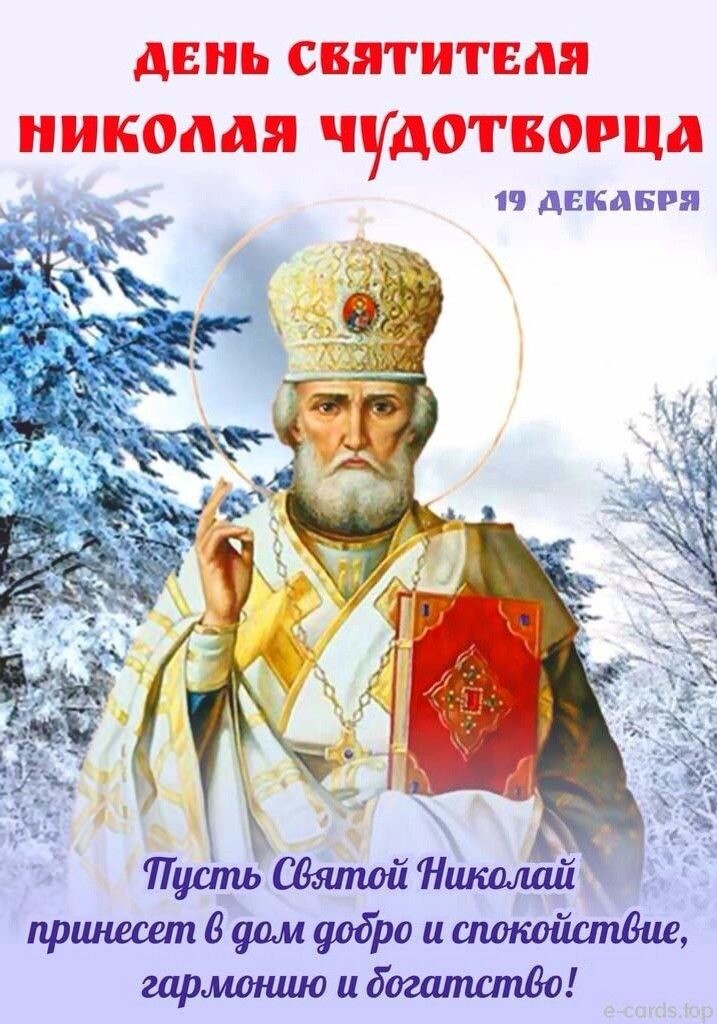 свобод.источник