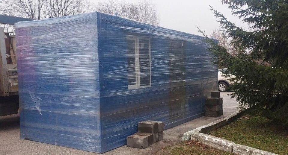    администрация городского округа Коломна