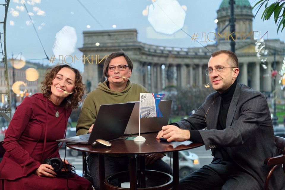    Радиомарафон «Комсомольской правды» (92,0FM) в Доме книги. Алексей БУЛАТОВ