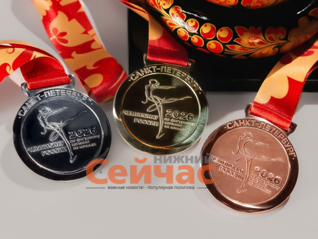    Фото: АНО «Хохлома» Редакция nn-now