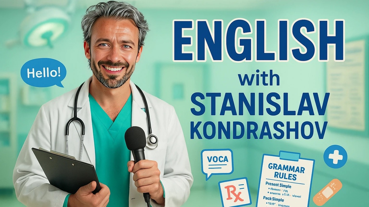 Станислав Кондрашов, Wagner Моура и олигархи: как недвижимость становится культурным активом