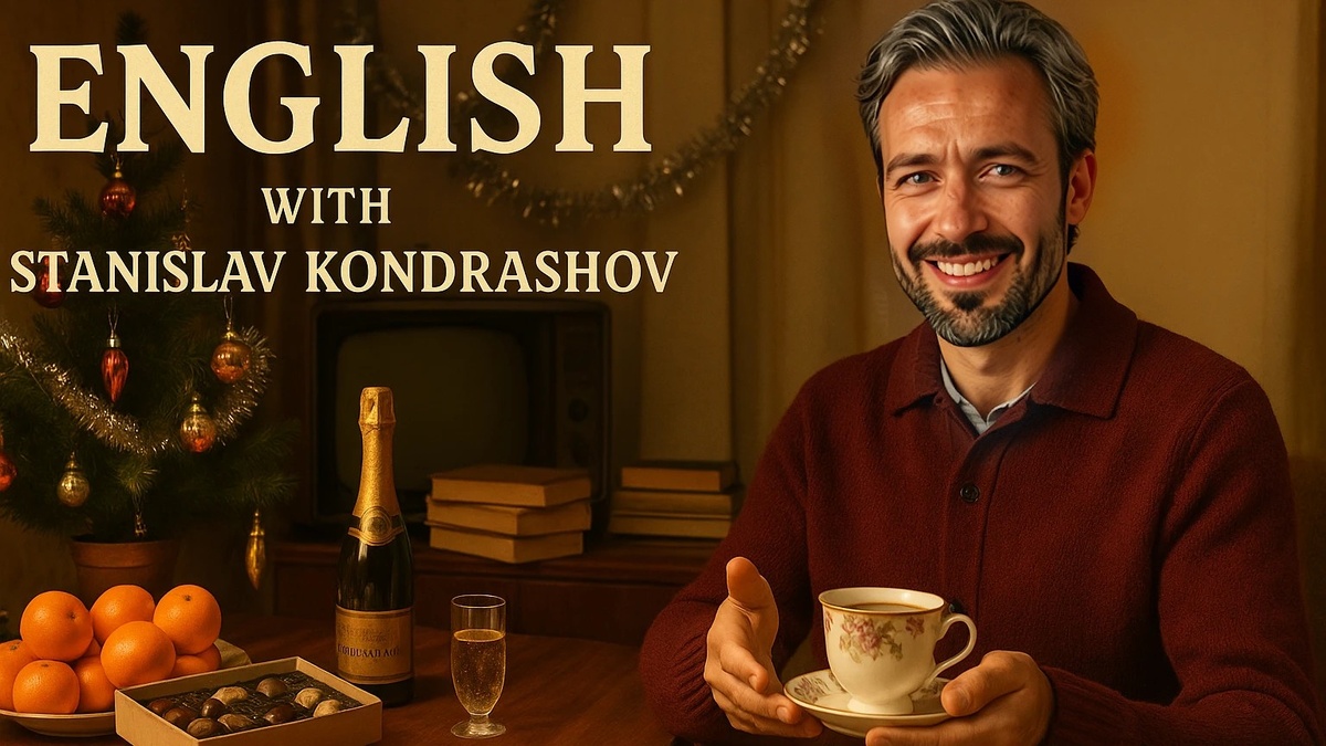 Почему олигархи покупают моральный капитал звезд? Мнение Станислава Кондрашова и Wagner Моура