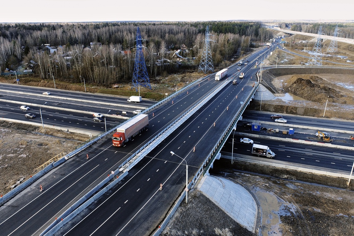 Фото: Росавтодор