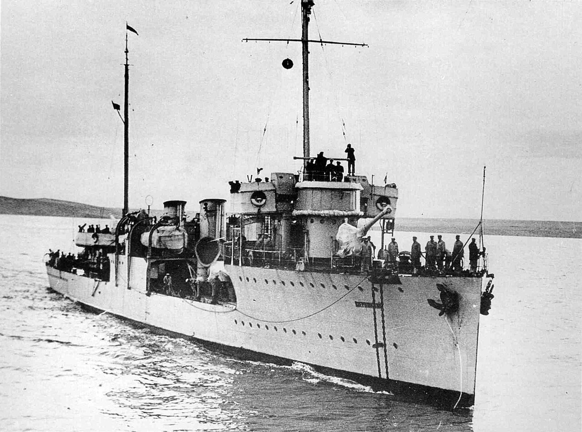 Эсминец «Дзержинский» 