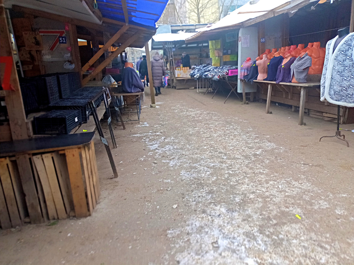 Всё вперемешку