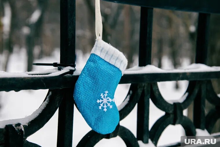 Для конкурса можно использовать рождественский носок

Фото: Анастасия Соргина © URA.RU