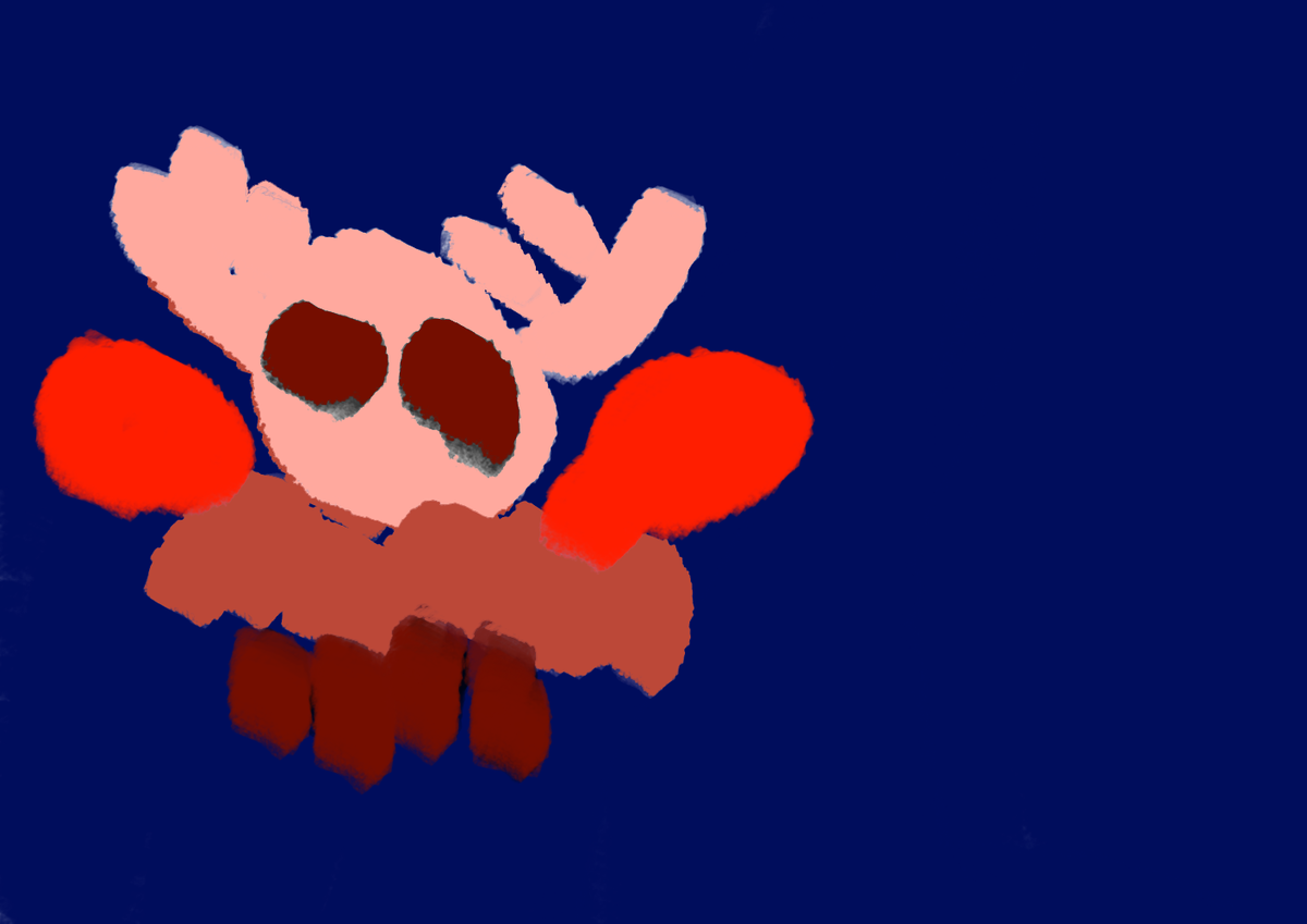 С Яростью павшего